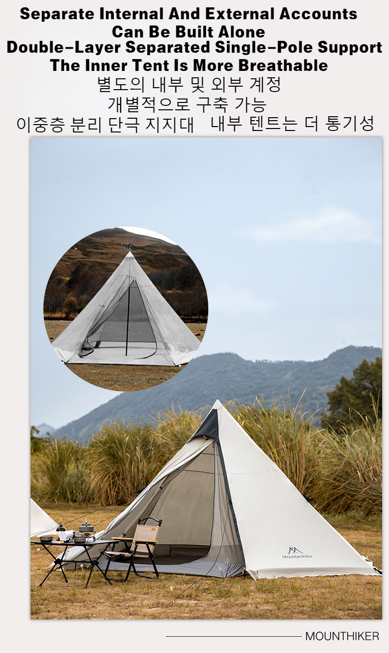 Cheap Goat Tents MOUNTAINHIKER 3 4 Person Outdoor Pyramid Tent with Inner Tent with Tarp Family Picnic Hiking Travel Equipment Camp Teepee Tents   